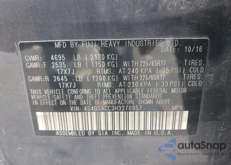 2017 Subaru Outback 2.5I Premium из США, поврежденный, VIN 4S4BSACC3H3270957